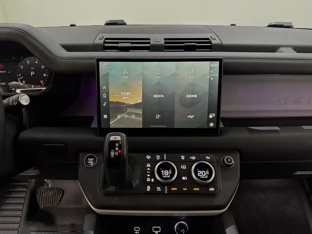 Land Rover Defender 2023 90 3.0T P400 XS купить на сайте DeffCars