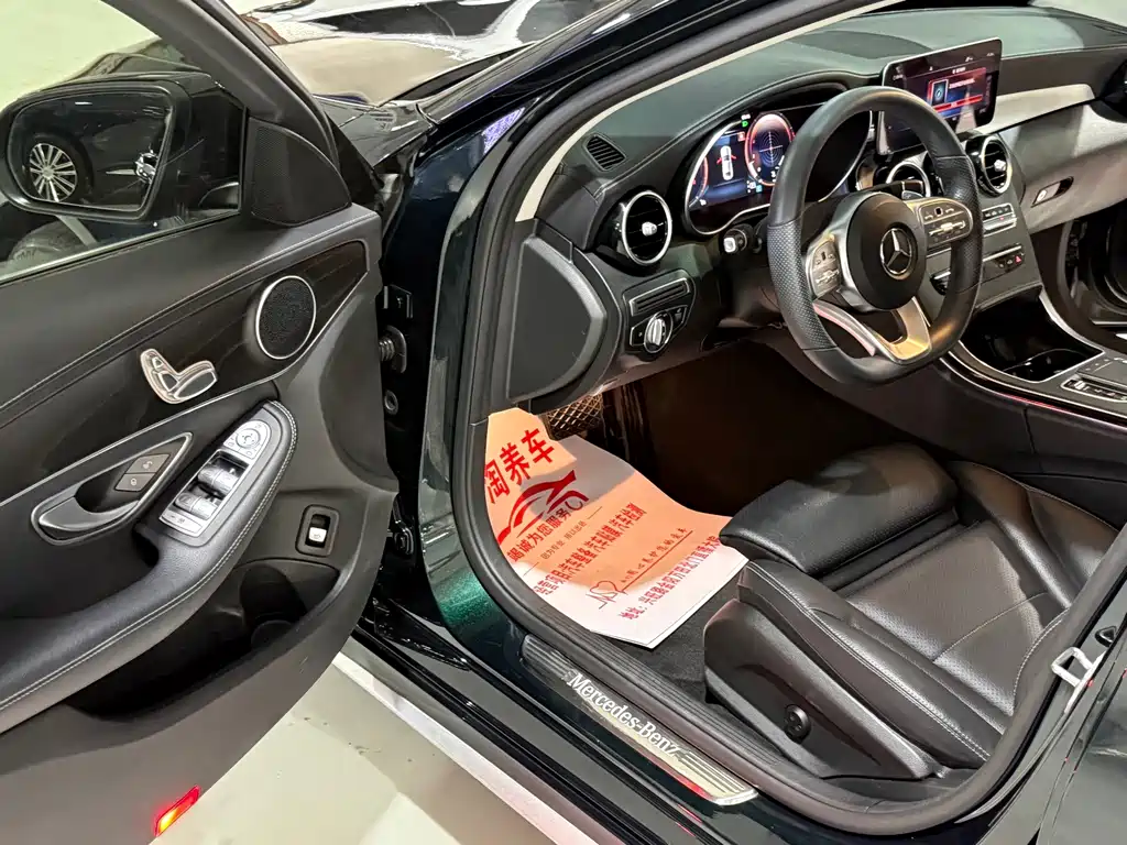 Mercedes-Benz C-Class 2021 C 200 L Fashionable Sports Edition купить на сайте DeffCars