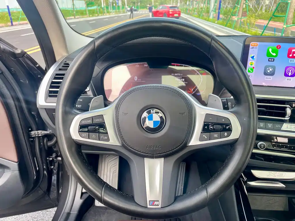BMW X3 2022 xDrive30i Advanced M Night Package купить на сайте DeffCars