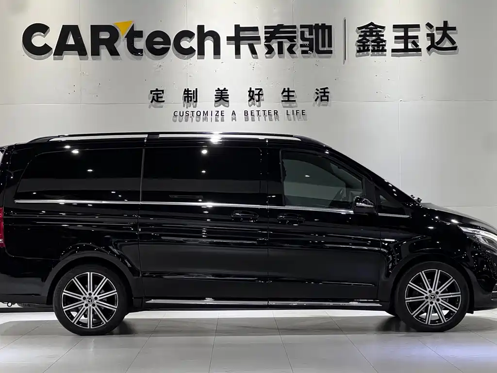 Mercedes-Benz V-Class 2021 V 260 Premium Edition купить на сайте DeffCars