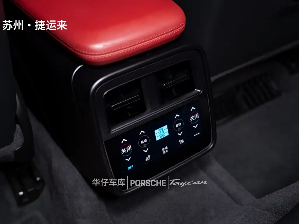 Taycan 2022 facelift Taycan 4S купить на сайте DeffCars