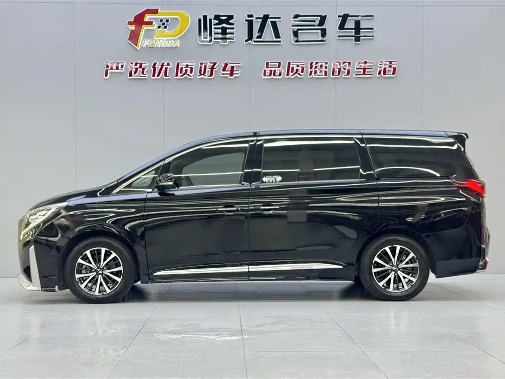 Trumpchi M8 2021 Lingxiu Series 390T Deluxe Edition купить на сайте DeffCars