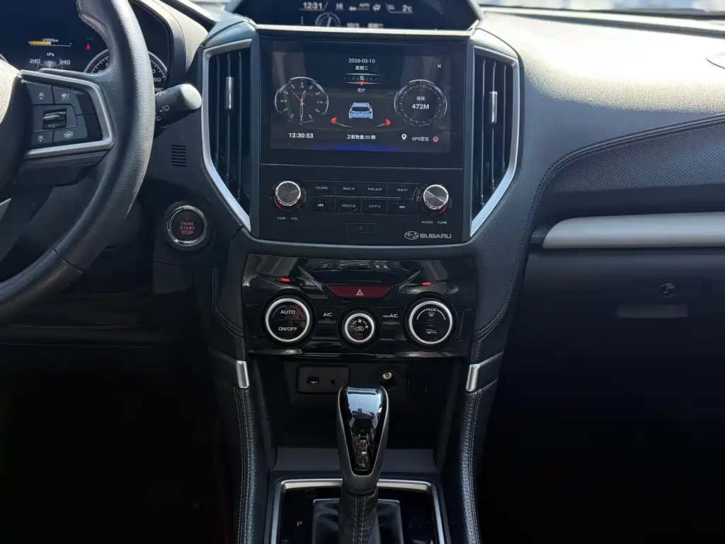 Forester 2022 2.0i AWD Deluxe Edition купить на сайте DeffCars