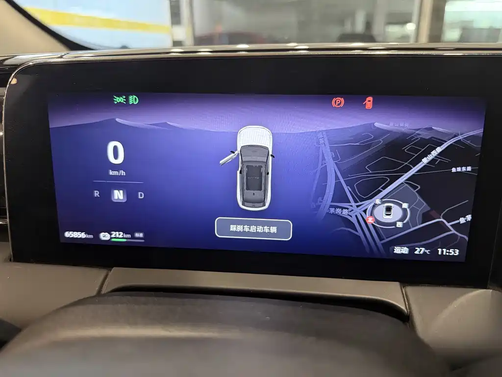 Leapmoon C11 2021 Deluxe Edition купить на сайте DeffCars