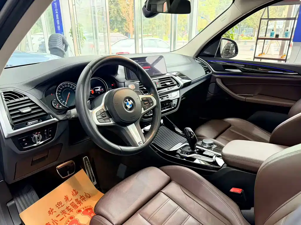 BMW X3 2018 xDrive30i Leading M Sports Package National V купить на сайте DeffCars
