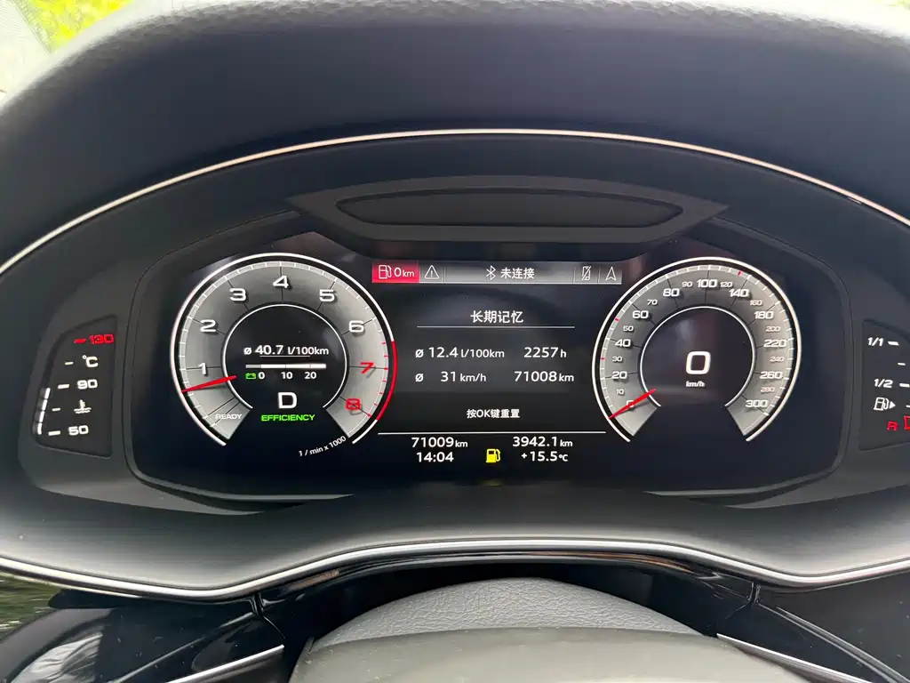 Audi Q7 2023 55 TFSI quattro S line sports купить на сайте DeffCars