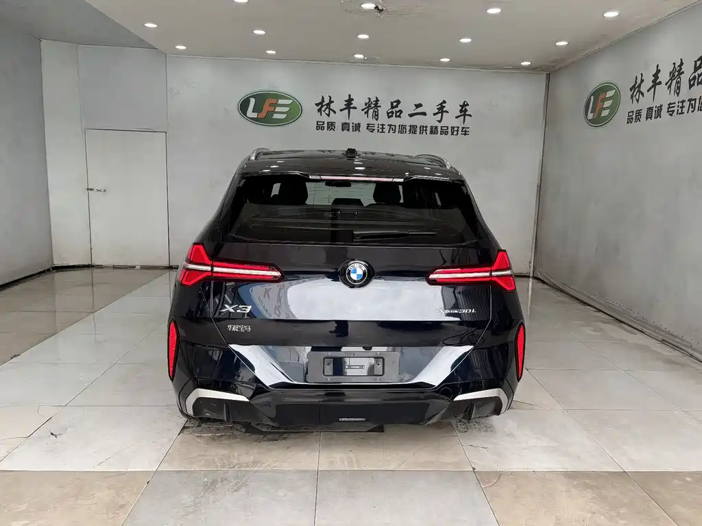 BMW X3 2025 xDrive30L Exclusive M Sports Package купить на сайте DeffCars