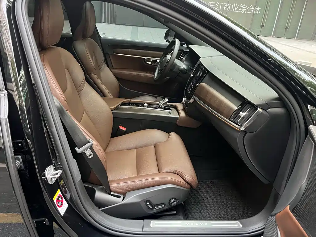 Volvo S90 2023 B5 Zhiyuan Luxury Edition купить на сайте DeffCars