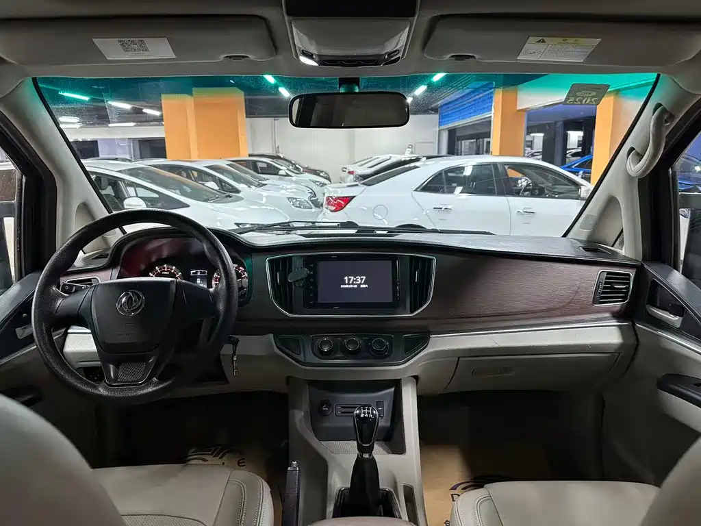 Lingzhi 2018 M5L 1.6L 7-seater luxury model купить на сайте DeffCars