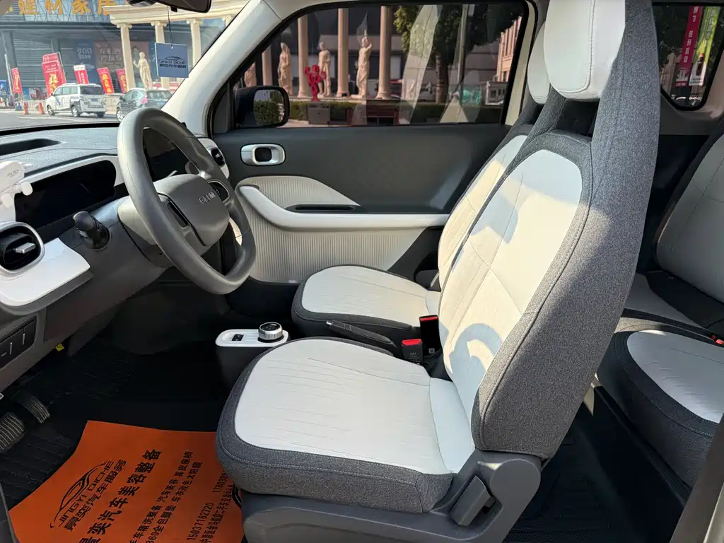Panda 2025 Panda mini 210km Yuanqi Bear купить на сайте DeffCars