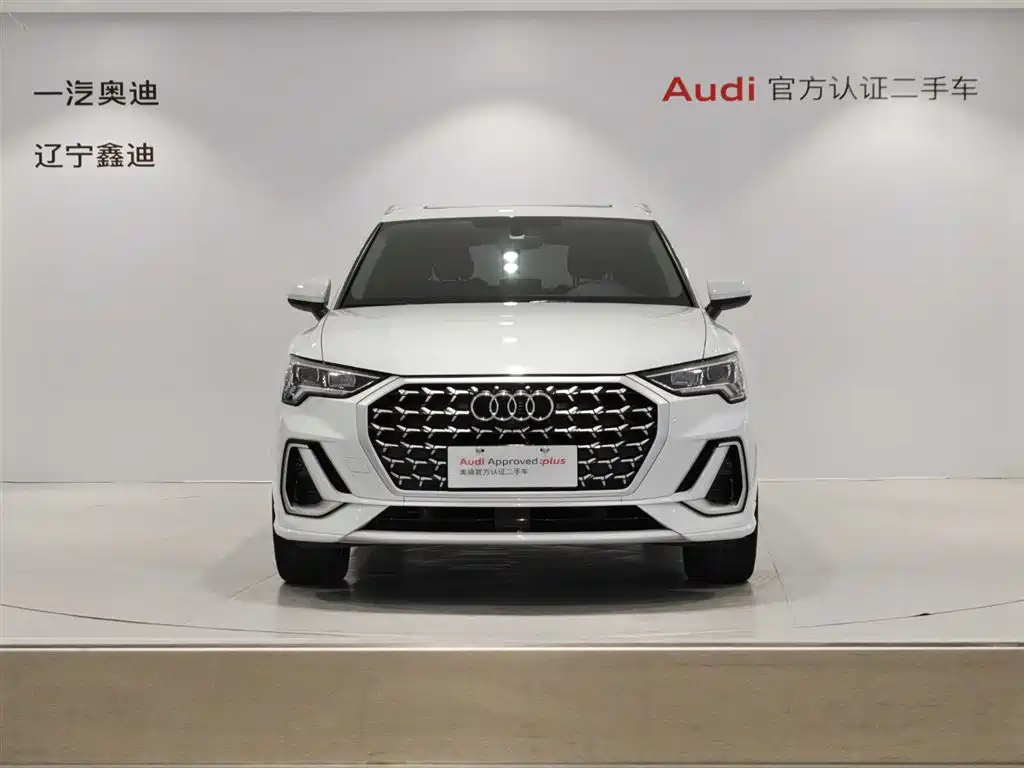 Audi Q3 2024 35 TFSI Fashionable and Dynamic купить на сайте DeffCars