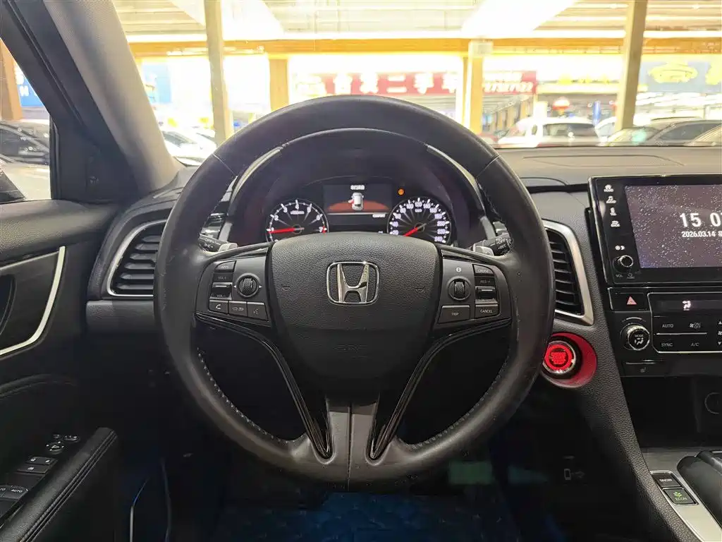 Guandao 2017 370TURBO 2WD Deluxe Edition купить на сайте DeffCars