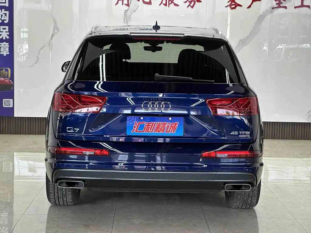 Audi Q7 2019 45 TFSI Comfort купить на сайте DeffCars