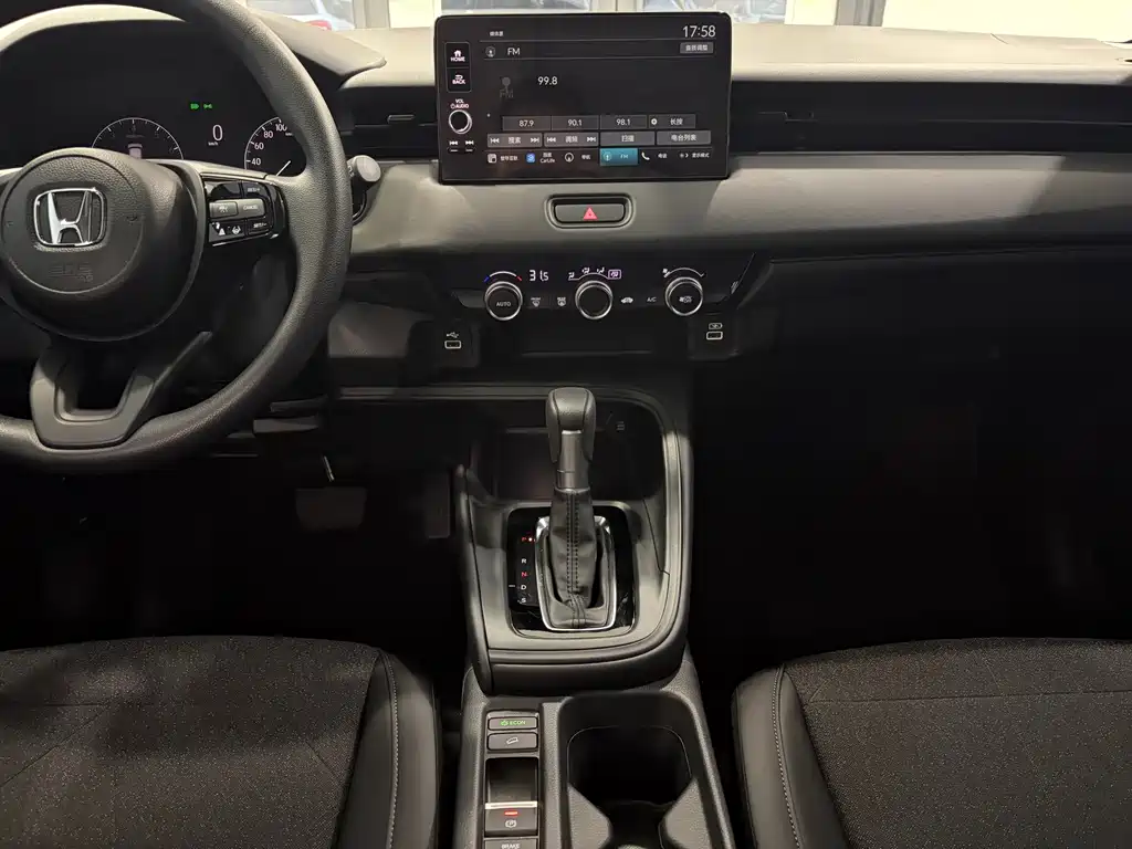 Binzhi 2023 1.5L CVT technology version купить на сайте DeffCars