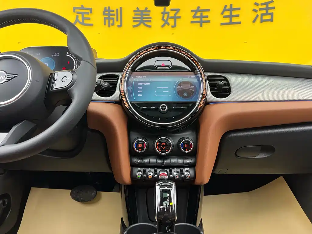 MINI 2022 2.0T COOPER S Artist купить на сайте DeffCars