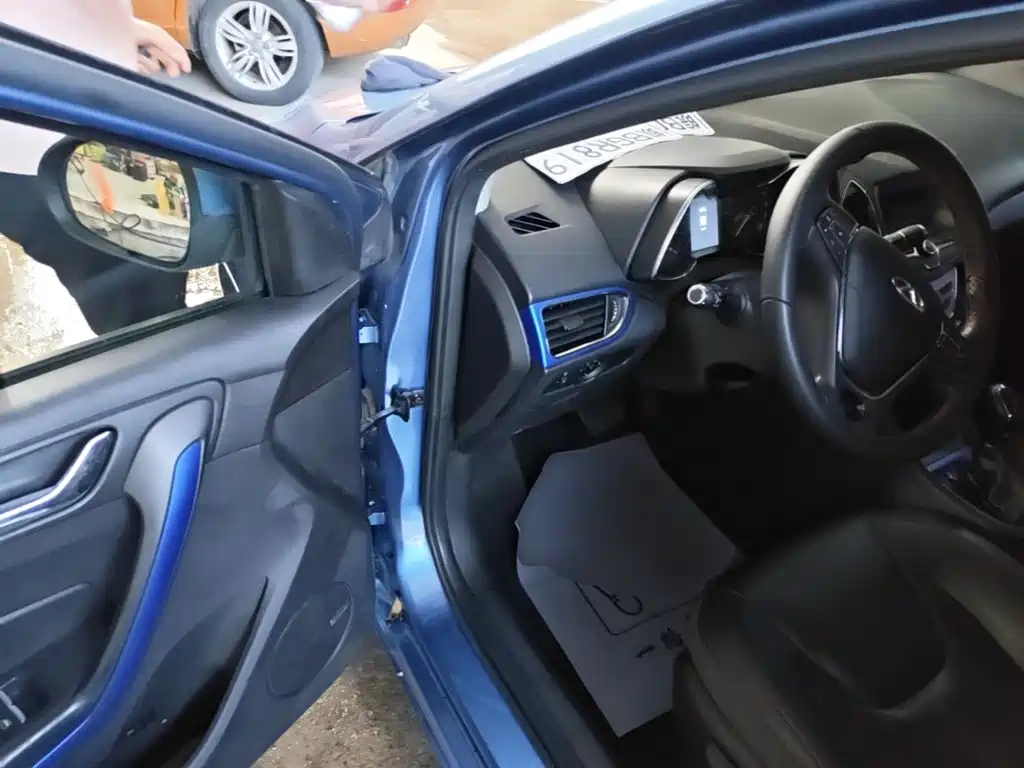 Arrizo 5 2017 1.5L CVT Trendset купить на сайте DeffCars