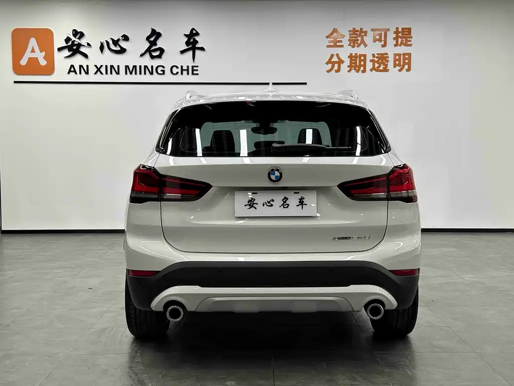 BMW X1 2020 xDrive25Li Exclusive Model купить на сайте DeffCars