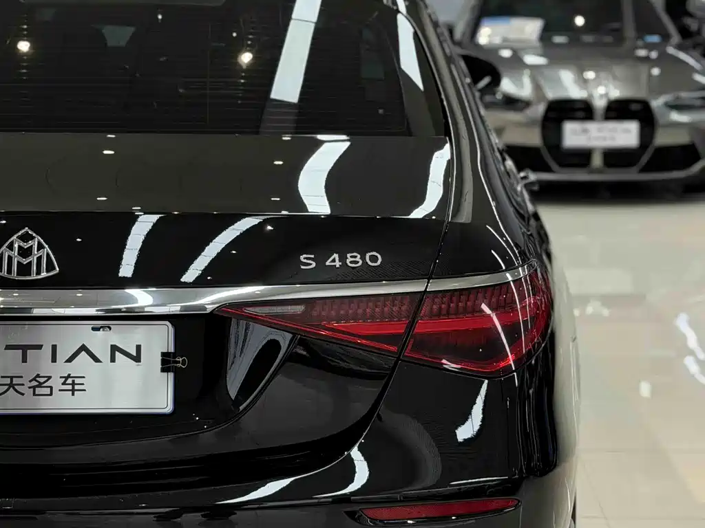 Maybach S-Class 2021 S 480 4MATIC купить на сайте DeffCars