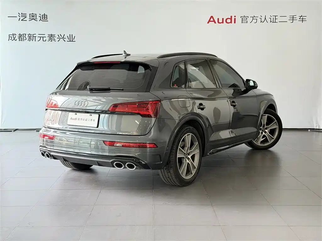 Audi SQ5 2021 3.0 TFSI quattro купить на сайте DeffCars