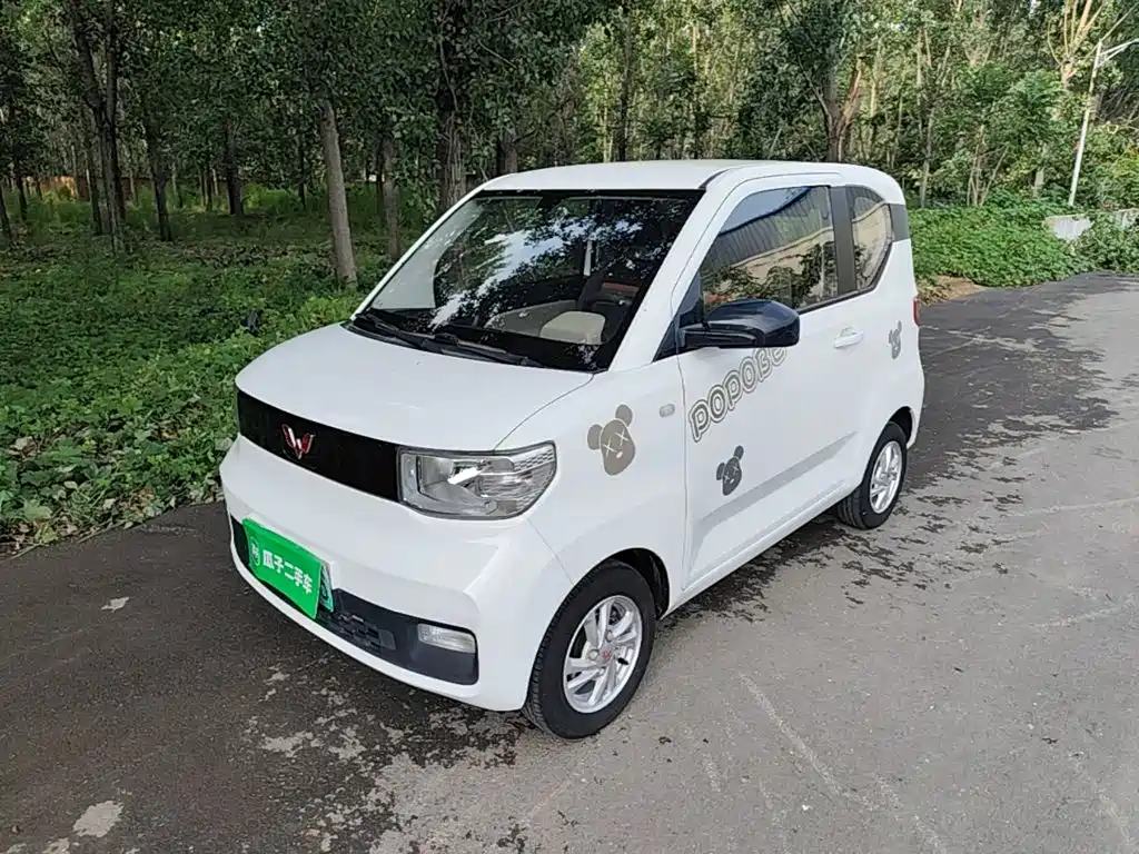 Hongguang MINIEV 2020 Free Model Lithium Iron Phosphate купить на сайте DeffCars