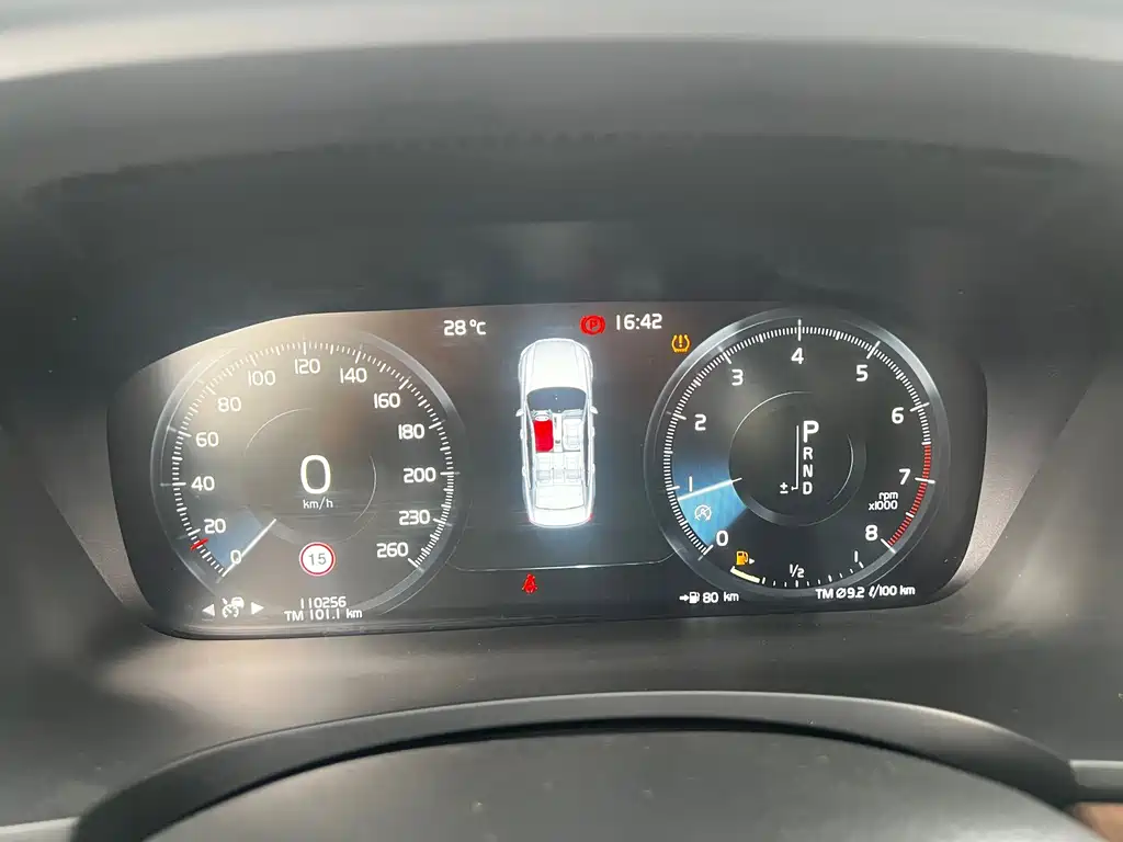 Volvo S90 2018 T5 Zhiya Edition купить на сайте DeffCars