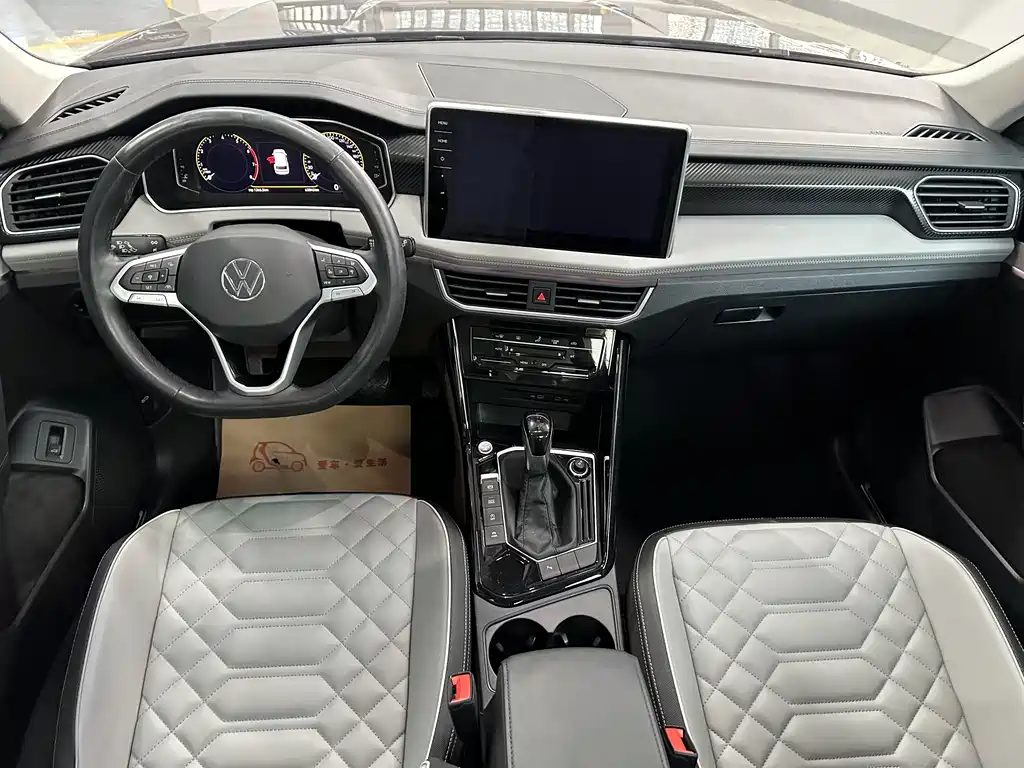 Tanyue 2023 330TSI 2WD Luxury Plus Advanced Edition купить на сайте DeffCars