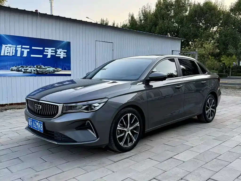 Emgrand 2022 4th generation 1.5L CVT flagship model купить на сайте DeffCars