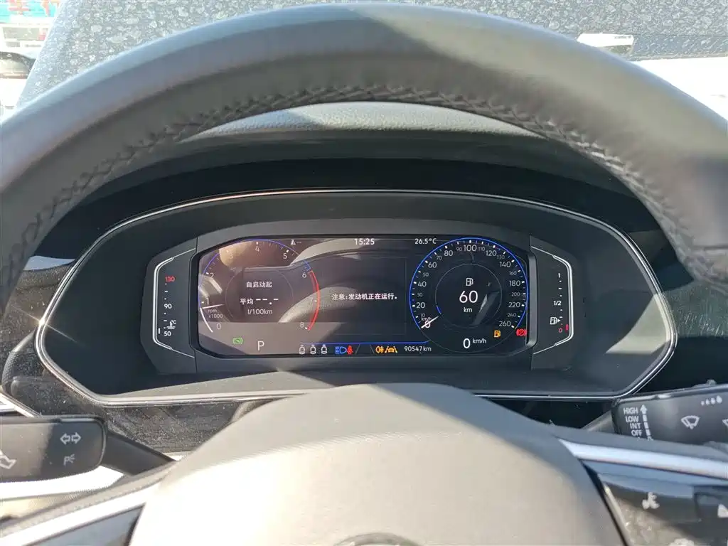 Passat 2023 facelift 330TSI Starry Sky Deluxe Edition купить на сайте DeffCars