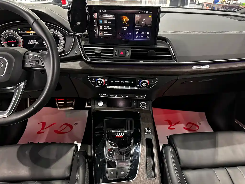 Audi Q5L 2024 45 TFSI Premium Dynamic Model купить на сайте DeffCars