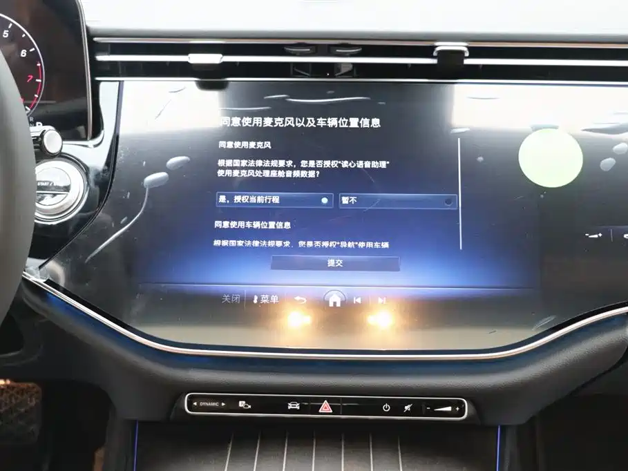 Mercedes-Benz E-Class 2026 E 300 L Luxury Model купить на сайте DeffCars