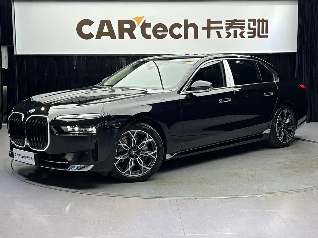 BMW 7 Series 2023 735Li Luxury Package купить на сайте DeffCars