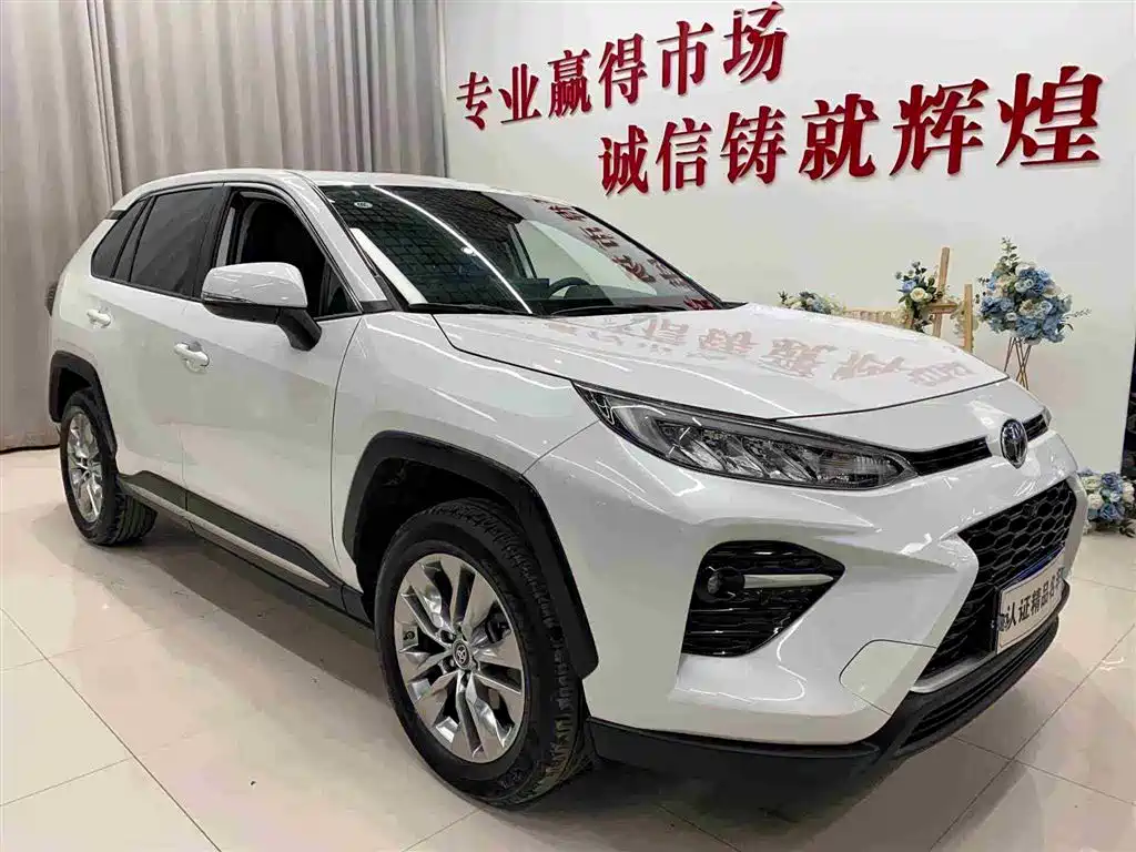 Weilanda 2023 2.0L CVT two-wheel drive urban version купить на сайте DeffCars