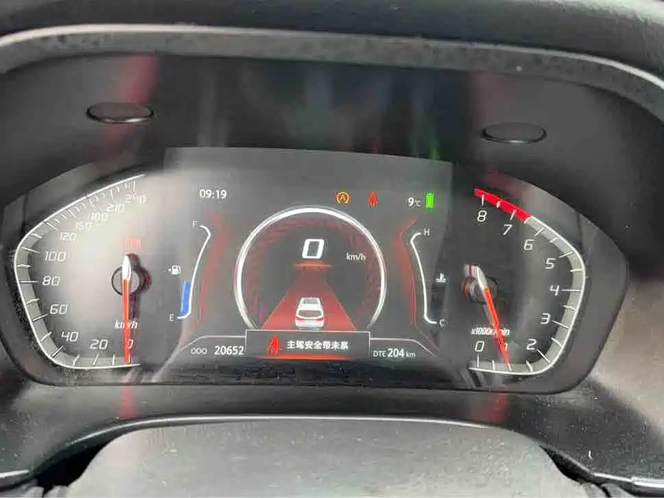 Changan CS75 2022 Blue Whale Edition 1.5T DCT Luxury Model купить на сайте DeffCars