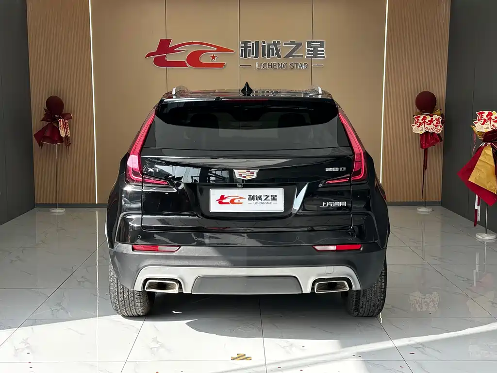 Cadillac XT4 2021 28T two-wheel drive leading model купить на сайте DeffCars