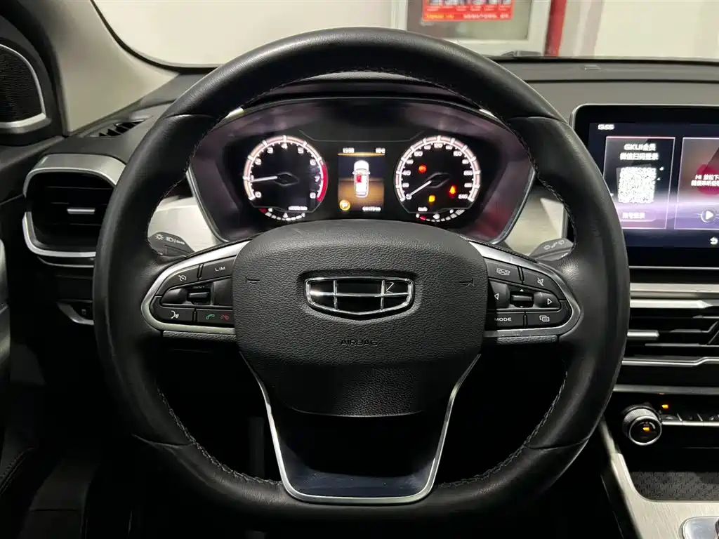 Binyue 2021 1.4T DCT Diamond Edition купить на сайте DeffCars