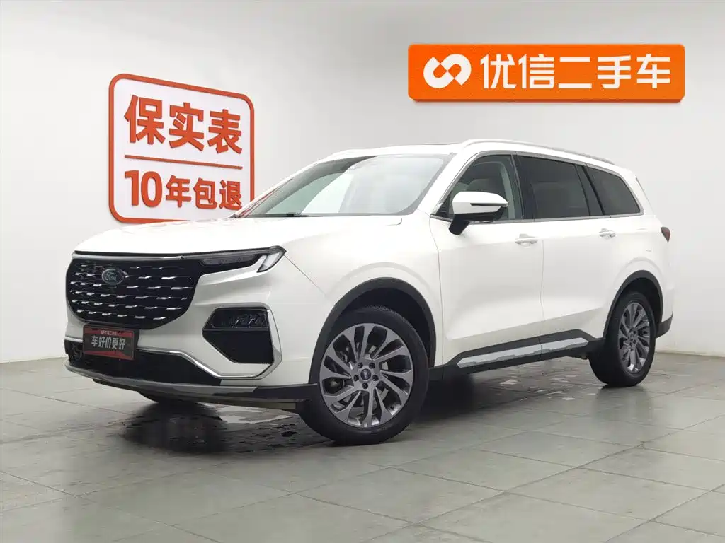 Lingyu 2021 EcoBoost 225 Collar Type 6 Seats купить на сайте DeffCars