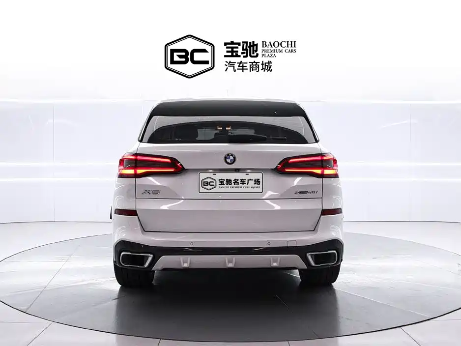 BMW X5 imported 2019 xDrive40i M sports package купить на сайте DeffCars