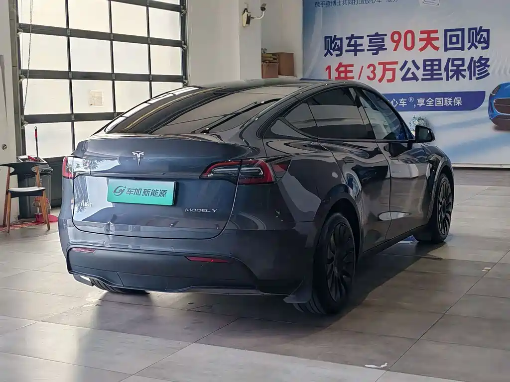 Model Y 2021款 长续航全轮驱动版 купить на сайте DeffCars