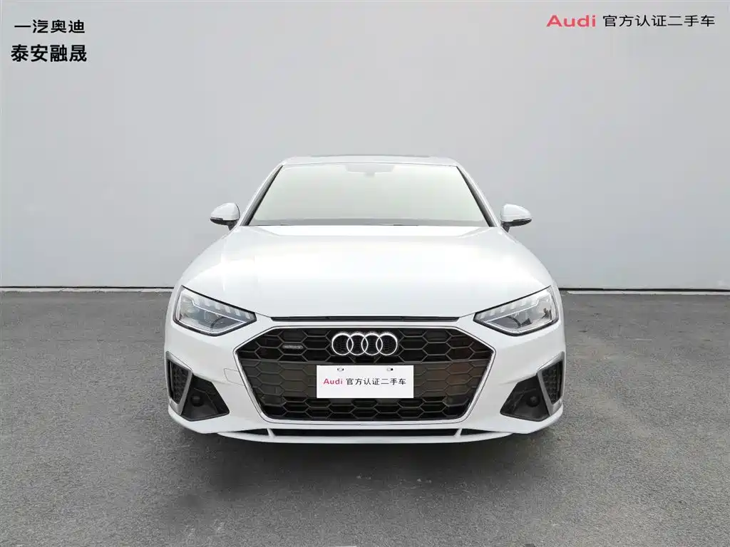 Audi A4L 2020 40 TFSI quattro luxury and dynamic model купить на сайте DeffCars