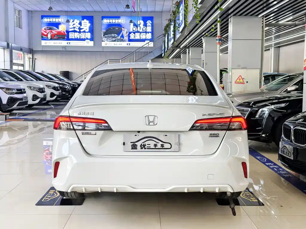 Yingshipai 2023 260TURBO refined version купить на сайте DeffCars