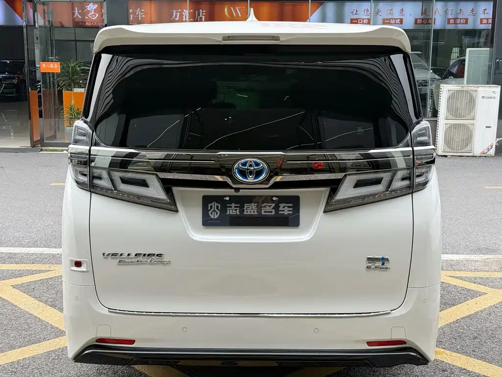 Wilfa 2021 Crown Dual Engine 2.5L HV Premium Edition купить на сайте DeffCars