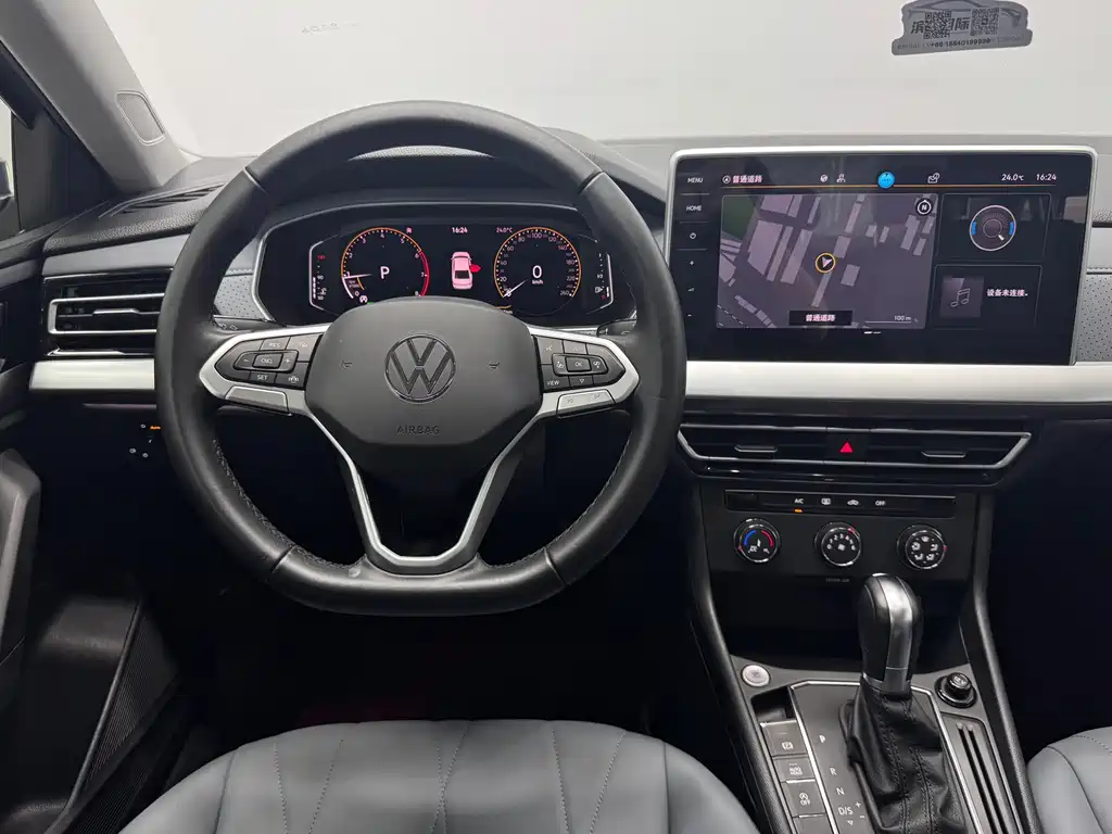 Lavida 2023 1.5L automatic 5 million version купить на сайте DeffCars