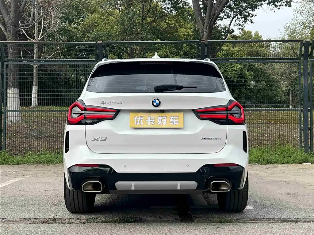 BMW X3 2022 xDrive25i M Sports Package купить на сайте DeffCars