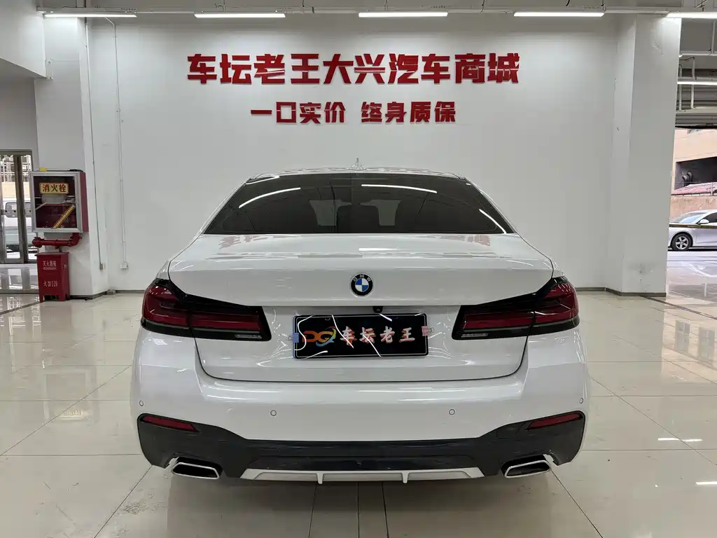 BMW 5 Series 2021 530Li Leading M Sports Package купить на сайте DeffCars