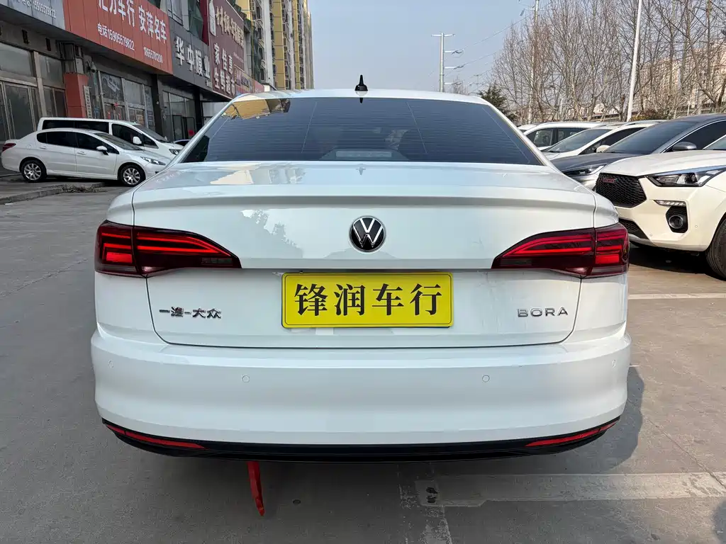 Bora 2021 1.5L Automatic Fashion Smart Connected Edition купить на сайте DeffCars