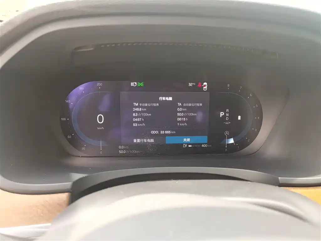 Volvo S90 2024 B5 Zhiyi Luxury Edition купить на сайте DeffCars