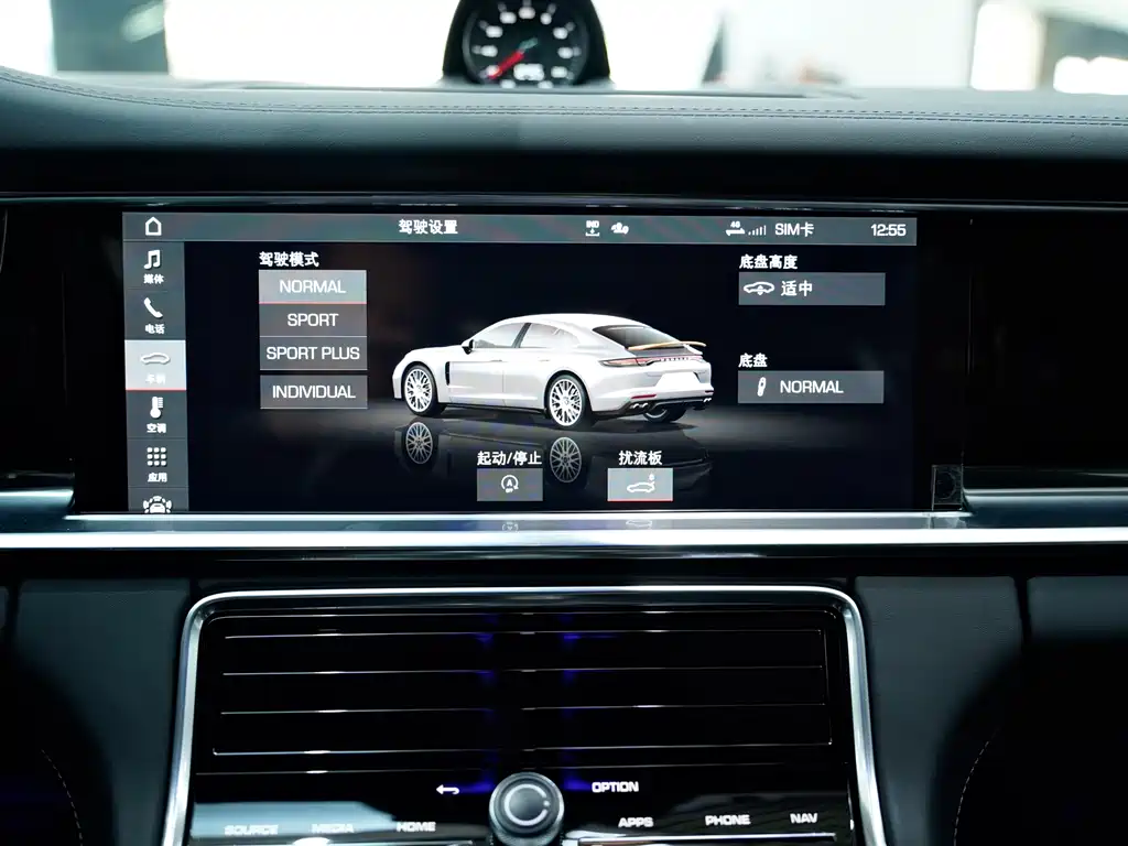 Panamera 2021 Panamera 2.9T купить на сайте DeffCars