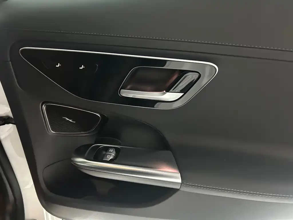 Mercedes-Benz C-Class 2025 C 260 L купить на сайте DeffCars