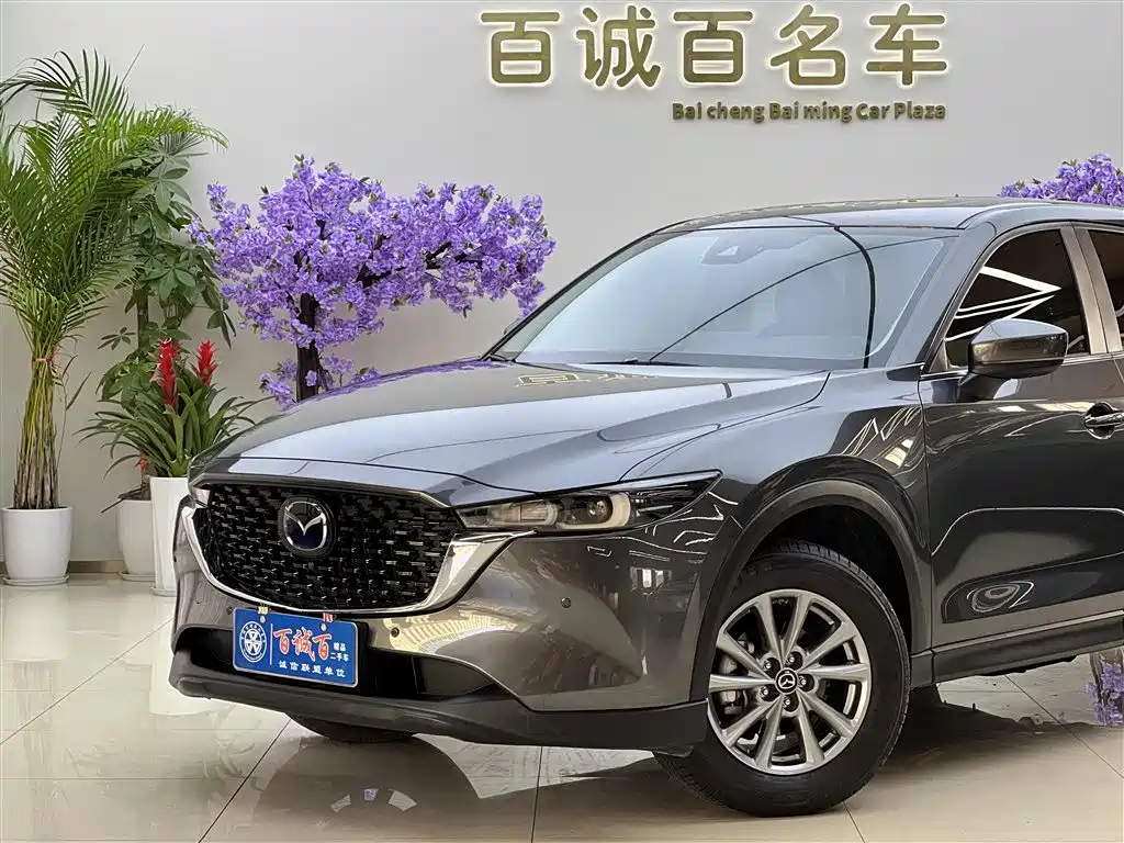 Mazda CX-5 2024 2.0L automatic two-wheel drive Zhishang Pro купить на сайте DeffCars