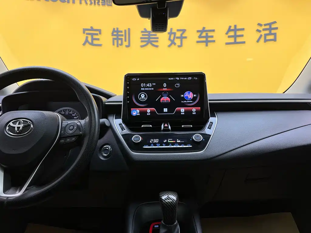 Corolla 2021 Dual Engine 1.8L E-CVT Elite Edition купить на сайте DeffCars